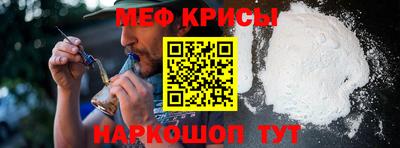 каннабис Кулебаки