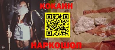PSILOCYBIN Кумертау