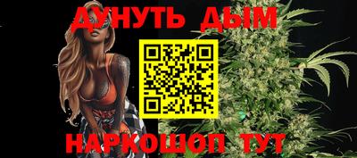 PSILOCYBIN Кумертау