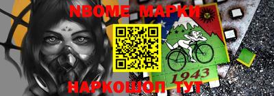метамфетамин Кунгур