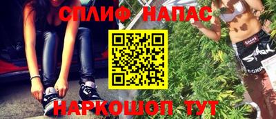 метамфетамин Кунгур