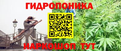 метамфетамин Кунгур