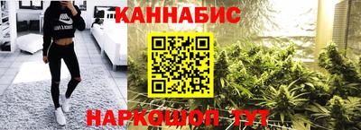 метамфетамин Кунгур