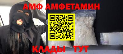 каннабис Кулебаки