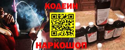 PSILOCYBIN Кумертау