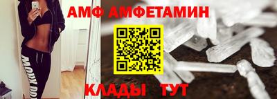 PSILOCYBIN Кумертау