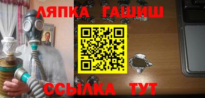 PSILOCYBIN Кумертау