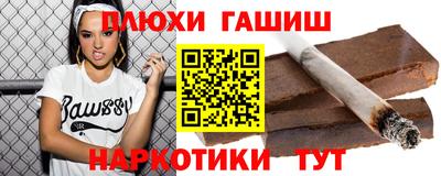 PSILOCYBIN Кумертау