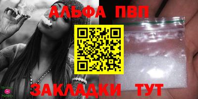 PSILOCYBIN Кумертау