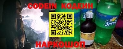 PSILOCYBIN Кумертау