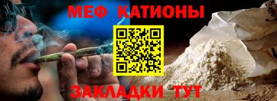 каннабис Ликино-Дулёво